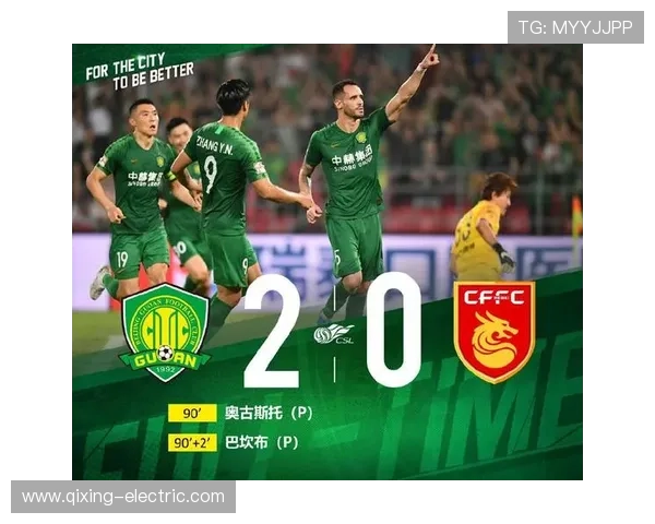 北京排球队强势领跑锦标赛积分榜以73分稳居第一